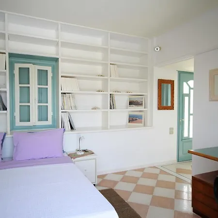 Emily's Appartement